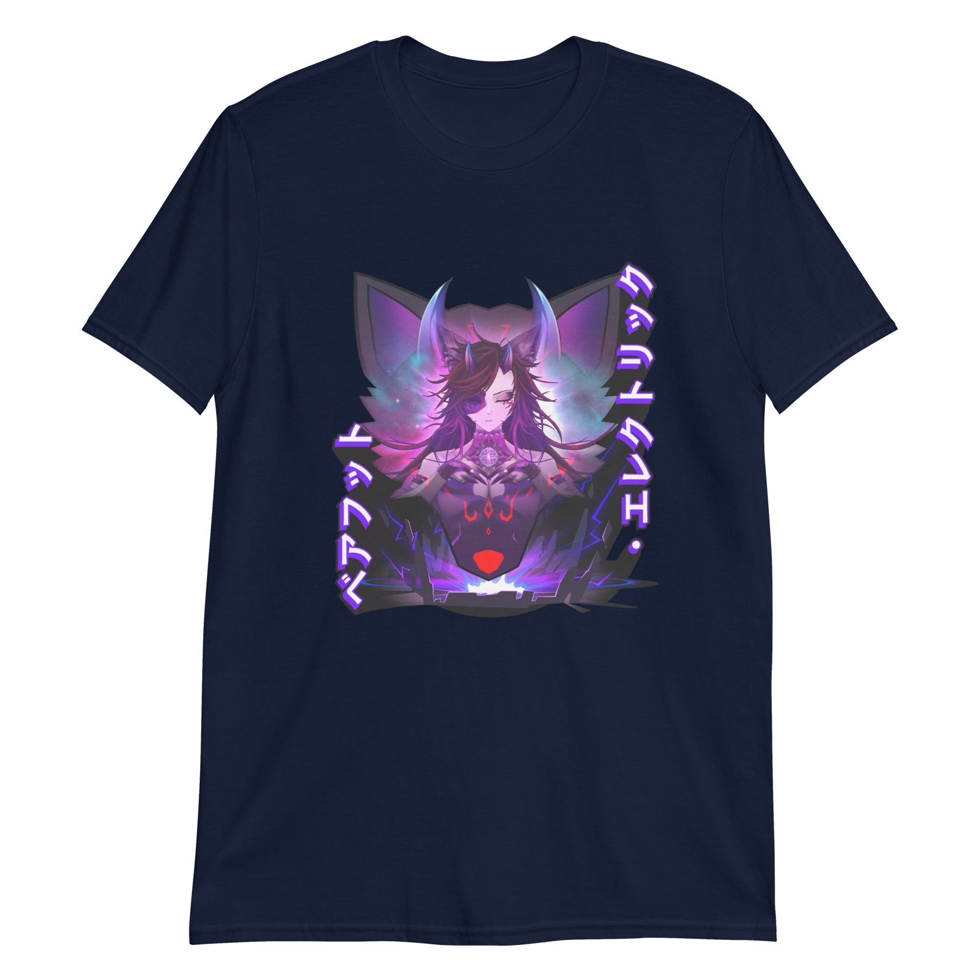 Barefoot Ellecktric Short-Sleeve Unisex T-Shirt